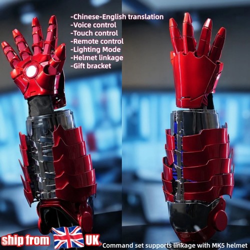 Iron man mk5 right - 1/1,