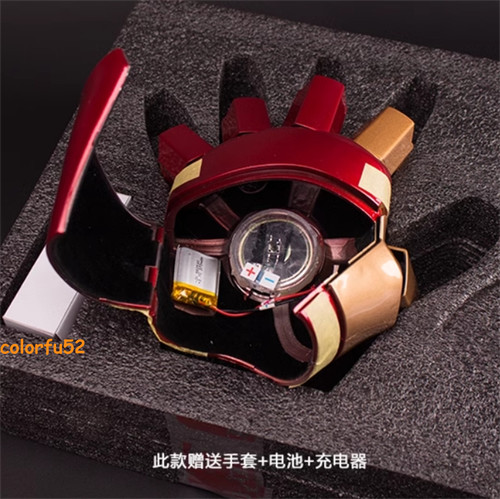Iron man mk42 wearable - mk42,